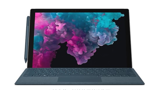 迎泽从 Mac 切换到 Microsoft Surface